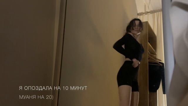 Как я справляюсь с апатией 4 совета и мои ИнСаЙтЫ/vlog смотреть онлайн