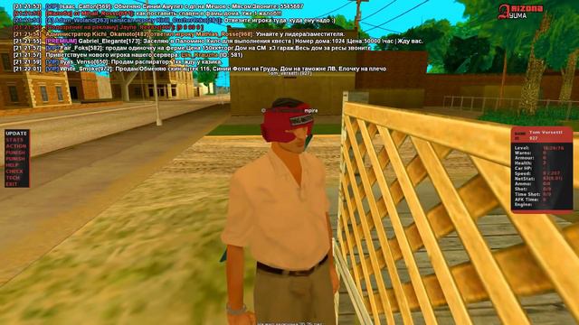 ДАЛА СЕБЯ ОБМАНУТЬ ПОДПИСЧИКУ в GTA SAMP смотреть онлайн