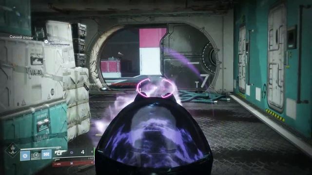 Меньшее из зол+Телесто смотреть онлайн