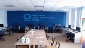 Абилимпикс Томская область. 15 Администрирование баз данных.