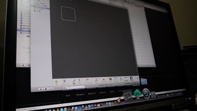 MacBookPro 15 Core i7 with Super Talent SSD 256GB and 8GB memory смотреть онлайн