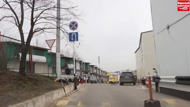Рынок 7-й км. ЗАКРЫВАЮТ на Карантин / Одесса в Красной зоне смотреть онлайн