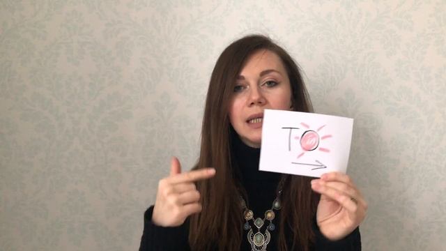 Большая разница: предлоги (prepositions) FOR, BY, WITH, OF, FROM, TO смотреть онлайн