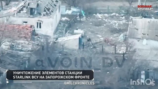 23 марта — хроника главных событий этого дня. смотреть онлайн