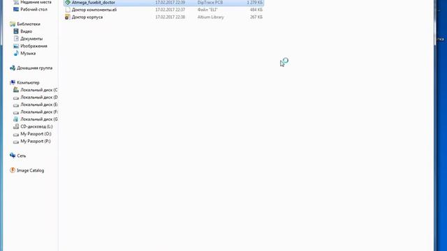 Библиотека проекта DipTrace смотреть онлайн