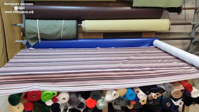 Ткань водоотталкивающая оксфорд 600д пу принт полоса коричневая в интернет магазине www.спецдвор.рф смотреть онлайн