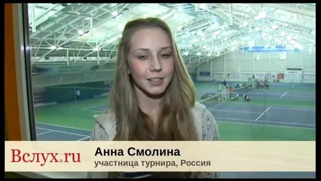 Siberia cup-2011 смотреть онлайн