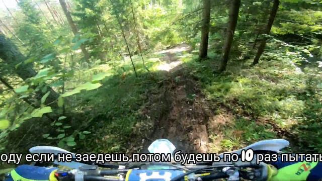 ЭНДУРО - ЛЮДИ И МОТОЦИКЛЫ смотреть онлайн