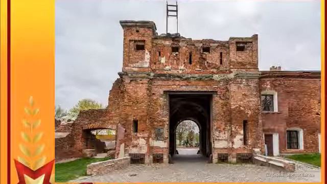 01.05.21. «Стояли, как солдаты, города-герои»: историческое видеосообщение о Бресте смотреть онлайн