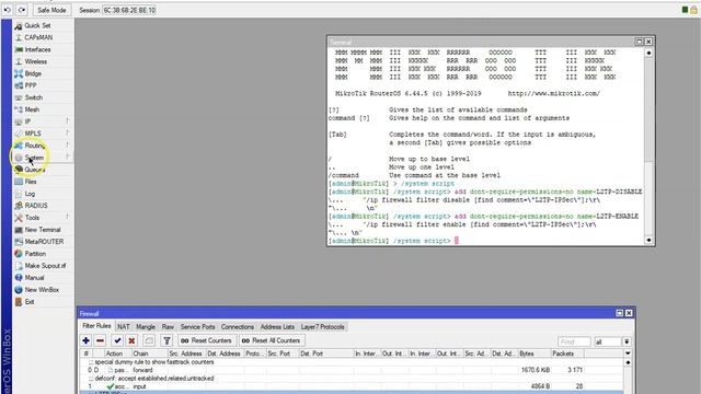 Mikrotik firewall rule on off script смотреть онлайн