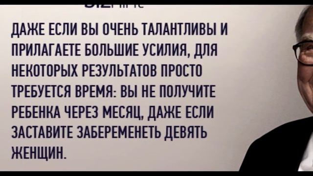 Биткоин сдуется или будет расти дальше, мнение Уоррена Баффета смотреть онлайн
