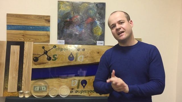 Как развести эпоксидную смолу с отвердителем