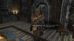 Skyrim Какое начало выбрать?