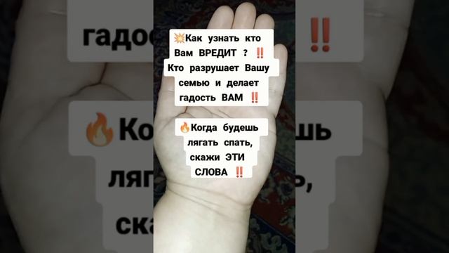 Подпешись на БОГАТСТВО‼️#ритуалы #заговоры #деньги #заговор #обряды #обрядынаденьги #приметы#ритуал смотреть онлайн