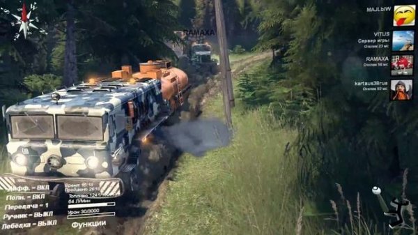 SpinTires - карта "Сосновый бор" (Steam подвёл) #3