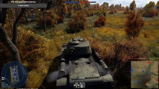 Советская ветка танков. Общаюсь с чатом. | War Thunder смотреть онлайн