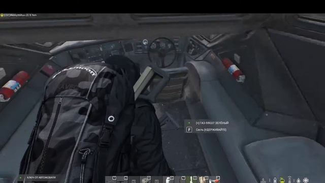 DayZ Обзор (БТР) ГАЗ-59037 машина огонь, валит деревья! Мощная, вместительная военная машина! смотреть онлайн