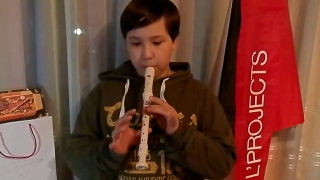 Гайсар флейта 2 смотреть онлайн