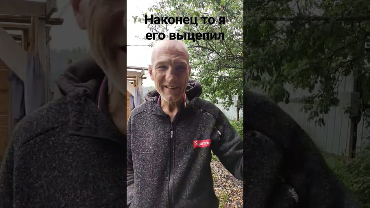 Поймал Андрюху. Скоро ролик! смотреть онлайн