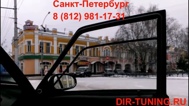 Тонировка по ГОСТУ 2014Ваз 2114 720 смотреть онлайн