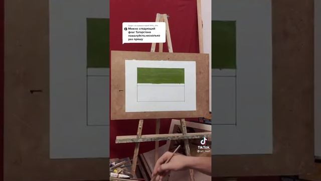 Татарский флаг смотреть онлайн