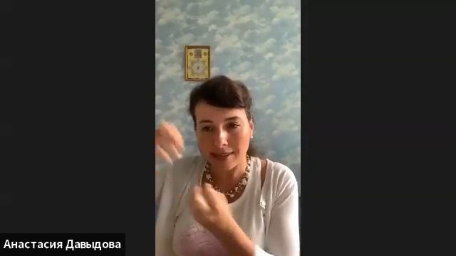 006 Живые встречи: эффективные коммуникации и гармоничный энергообмен смотреть онлайн