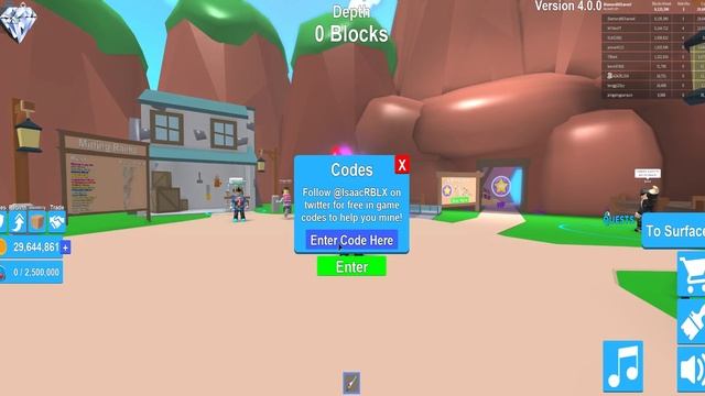 ROBLOX Mining Simulator - ОТКРЫТИЕ ЯЩИКОВ, ОБНОВЛЕНИЕ И НОВЫЙ РЮКЗАК смотреть онлайн