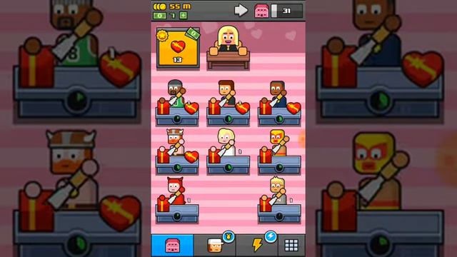 Не очень весёлая игра смотреть онлайн