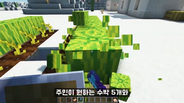 [1.16.5 모드추천] 최고의 RPG모드 5가지 리뷰 추천! #RPG смотреть онлайн