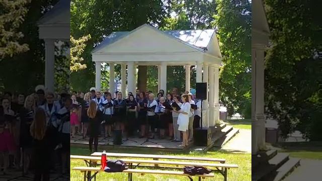 Tartu Laulupeomuuseumi segakoor Pargipidu 2018 смотреть онлайн