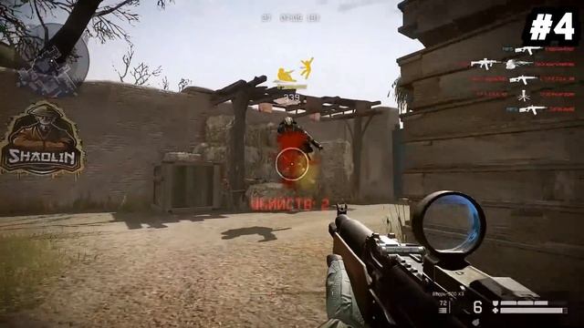 ОБЯЗАТЕЛЬНО ПОМЕНЯЙ ЭТИ НАСТРОЙКИ WARFACE ! смотреть онлайн