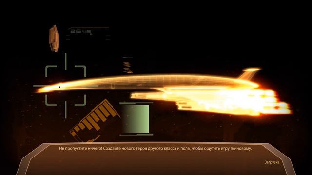 Mass Effect 2 ЧАСТЬ 25 Помощь Тали. Рязвязка смотреть онлайн