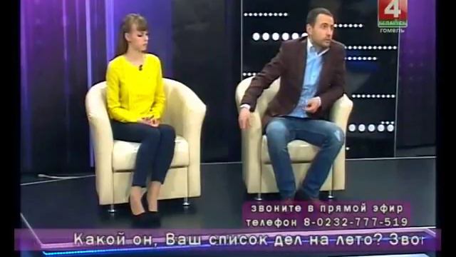 ПОСТУПИ.БЕЛ - Высшее дистанционное образование смотреть онлайн