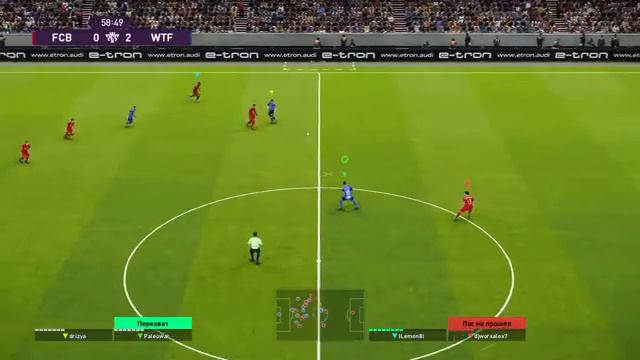 Maldini? смотреть онлайн