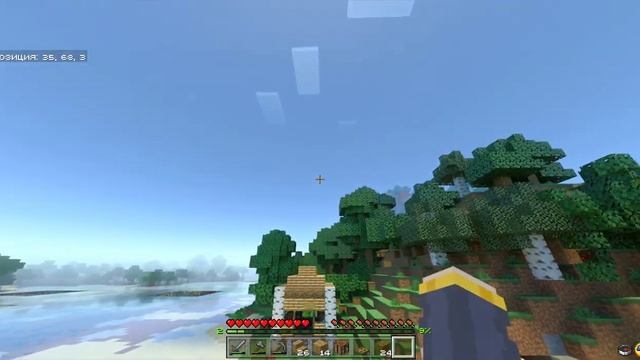 Minecraft preview 1 19 70 24 2023 03 10 21 14 17 01 Обрезка 06 смотреть онлайн