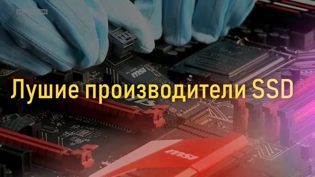 HDD vs SSD?? смотреть онлайн