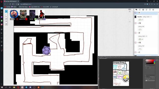 D&D:SW Одна игра, два перса! смотреть онлайн