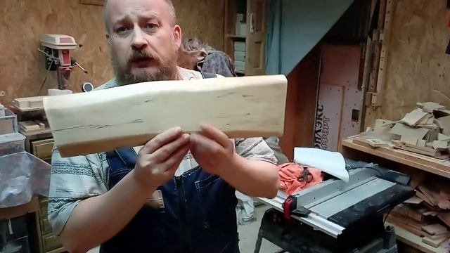 Достался мне пенек тополя. И что делать? смотреть онлайн