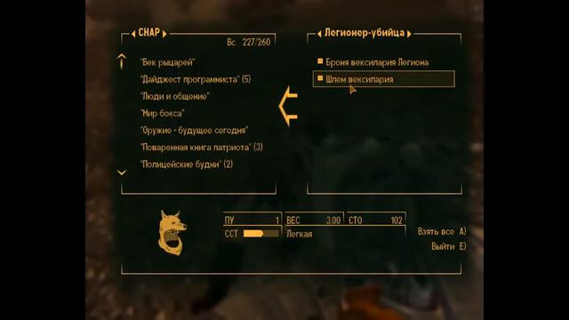 Fallout New Vegas #34 Шахты Койот смотреть онлайн