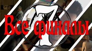 The Mortuary Assistant - Все финалы - Ключ от подвала - Как получить концовки - Русская версия