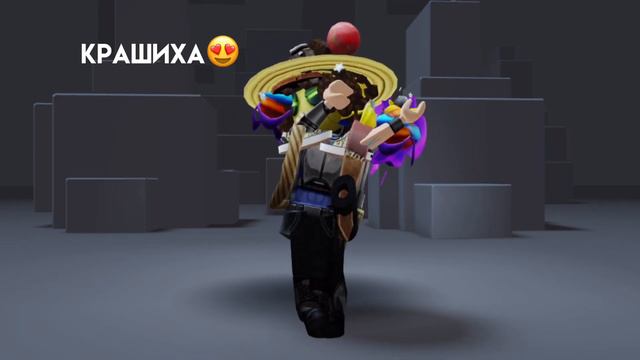 Делать вторую часть? смотреть онлайн