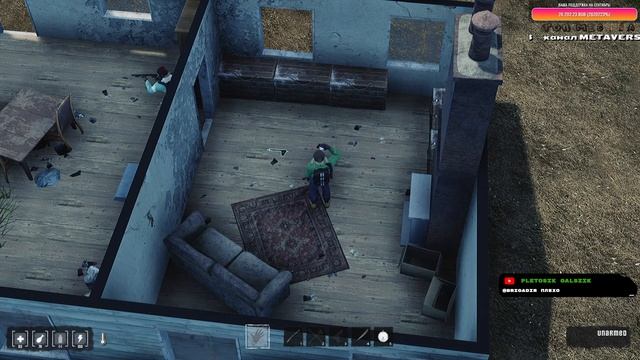 HumanitZ | КООП Выживание Будем Страдать :) #3 смотреть онлайн