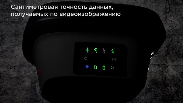 Leica GS18 I. Новый приемник от Leica Geosystems смотреть онлайн
