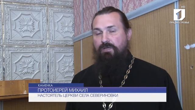 Конференция православных педагогов в Каменке смотреть онлайн