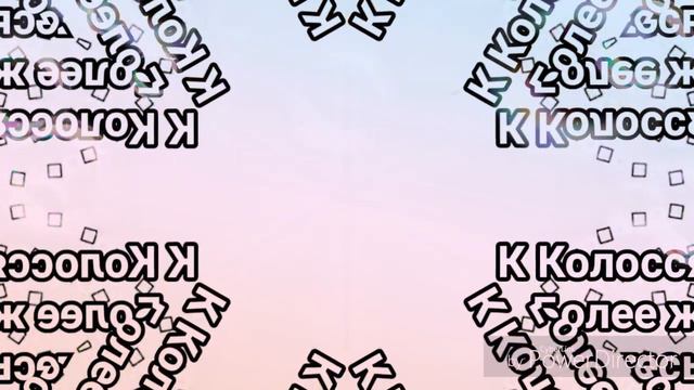 От Иоанна 1:12 А тем, которые приняли Его, верующим во имя Его, дал власть быть чадами Божиими,