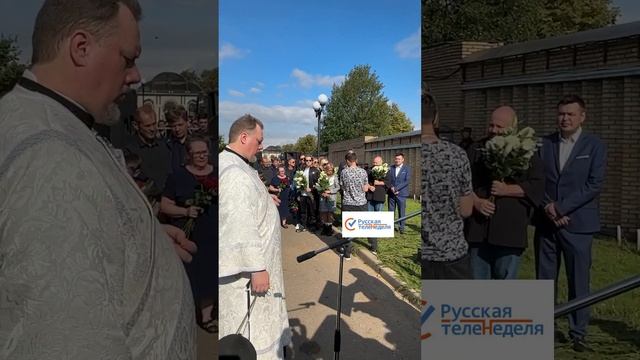 Памятник шатунова на могилы