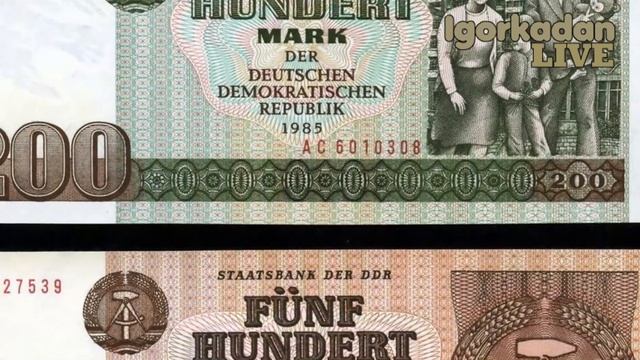 7 октября 1949 день образования ГДР монета 10 марок 1974 25 лет образования ГДР монеты Германии смотреть онлайн