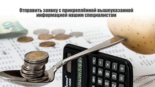 Зарегистрировать компанию в Германии онлайн из Казани смотреть онлайн