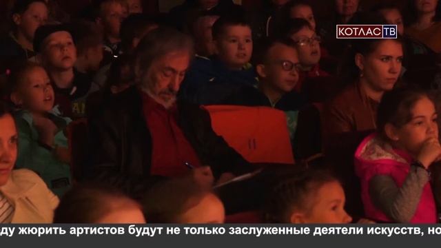 Первый спектакль «Тарарама» в Котласе 13 06 2018 смотреть онлайн