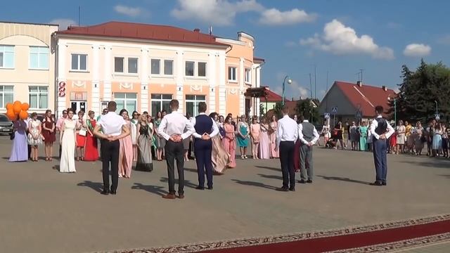 Вальс выпускников 2019 смотреть онлайн